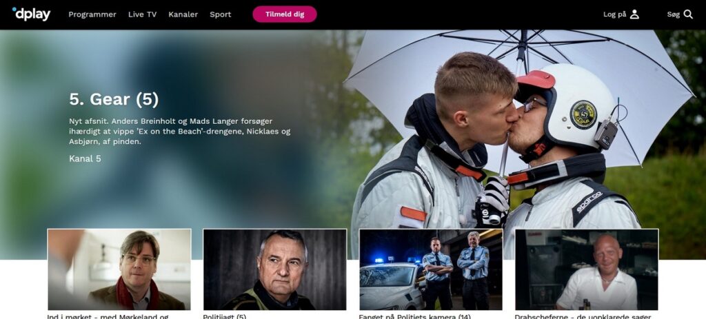 Sådan optager du indhold fra DPlay